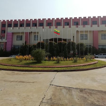 Great Wall Hotel - Nay Pyi Taw Oattara Thiri Extérieur photo